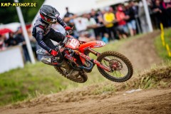 Tensfeld , 140724 , ADAC MX Masters

Im Bild: Maximilian Nagl ( Deutschland / Honda / KMP Honda Racing powered by Krettek ) beim ADAC MX Masters

Foto: Steve Bauerschmidt